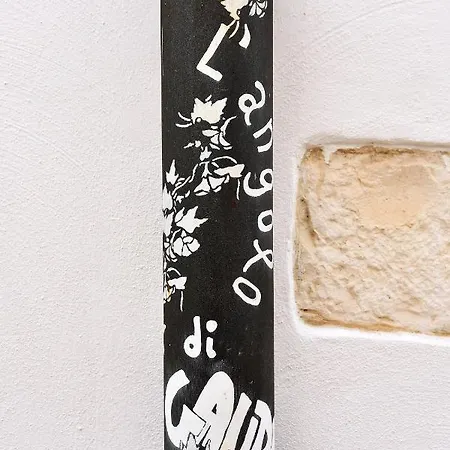 L'angolo Di Gaudi, Casa Mila פוטיניאנו