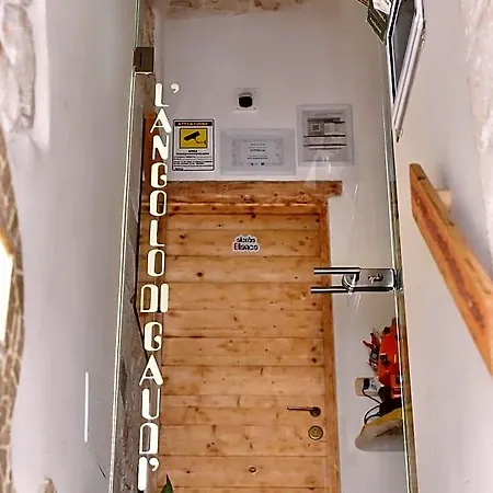 L'angolo Di Gaudi, Casa Mila